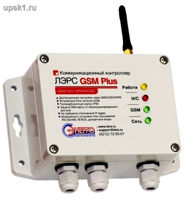 Просмотр фото... Контроллер ЛЭРС GSM Plus(LC-GSM-L-4.X.X-1-N+4DI) цена: 11160 р. снят с производства