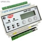 Подробнее... МИР-103 (исп. 2) Контроллер погодного регулирования
