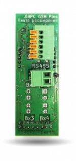 Подробнее... Последовательный порт RS-232 / RS-485 к контроллеру ЛЭРС GSM Plus