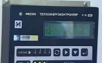 Подробнее... Контроллер ИМ2300 Н1-4C2I2R