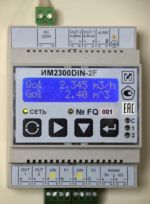 Подробнее... Контроллер ИМ2300DIN-2F-3