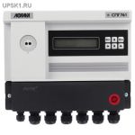 Подробнее... Корректор газа СПГ 761.2