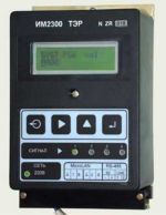 Подробнее... Теплоэнергорегулятор ИМ2300 ТЭР - DIN