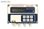 Подробнее... Тепловычислители ТМК Н90