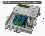 Подробнее... Вычислитель КАРАТ-306-3V3T3P(3 расхода,3 температуры,3 давления) LoRaWAN НПО