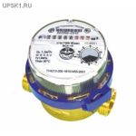 Подробнее... ВСХ-15-02 Счетчик холодной воды 80 мм - ВОДОМЕР