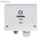 Подробнее... Реле давления РД-2P модель 35 0,02…0,8 МПа РД-2Р модель 35 IP55