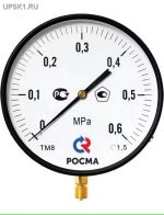 Подробнее... Манометр котловой ТМ-810Р.00 (0–0,4 МПа) M20*1,5