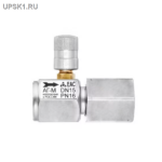 Подробнее... Клапан кнопочный АГ-М G1/2 — M12x1,5 (внутр.-внутр. накидная гайка)