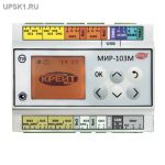 Подробнее... МИР-103 (исп. М) Контроллер погодного регулирования