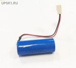 Подробнее... Элемент питания для расходомера вэпс с выводом типа HU-02