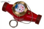 Подробнее... Водосчетчик ЭКОМЕРА-40 Универсальный Импульсный (ЧУГУН)