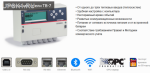 Подробнее... Тепловычислитель ТВ 7-04М-01 ЗАО Термотроник (Сетевой источник+резервная батарея габарита АА)