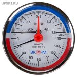 Подробнее... Термоманометр Экомера МД04-80мм 0..1МПа 0..160С G1\4 L=60 mm с переходником на G1\2 осевой