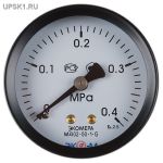Подробнее... Манометр ЭКОМЕРА МД02-50мм 0..0,4МПа G1\4 Осевой