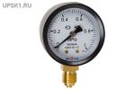Подробнее... Манометр ЭКОМЕРА МД02-50мм 0..1МПа G1\4