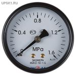 Подробнее... Манометр ЭКОМЕРА МД02-50мм 0..1,6МПа G1\4 Осевой
