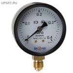 Подробнее... Манометр ЭКОМЕРА МД02-63мм 0..0,4МПа G1\4