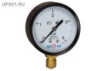Подробнее... Манометр ЭКОМЕРА МД02-63мм 0..4бар G1\4