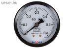 Подробнее... Манометр ЭКОМЕРА МД02-63мм 0..0,6МПа G1\4 Осевой