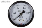 Подробнее... Манометр ЭКОМЕРА МД02-63мм 0..1МПа G1\4 Осевой