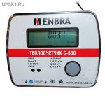 Подробнее... Счетчик тепла ENBRA C-600, Ду 15, со сгонами, с интерфейсом RS-485