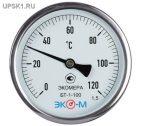 Подробнее... Термометр биметаллический ЭКОМЕРА БТ-1-100, 0-120С, L=100