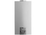 Подробнее... Vaillant AtmoMAG exclusiv 14-0/0 RXZ H газовая колонка