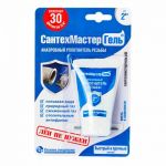 Подробнее... Сантехмастер Гель Синий 60г