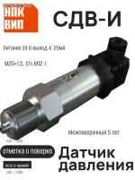 ���-�-40,0-4-20��-D3481-0605-3 ��������������� �������� 