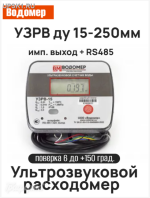 ����-20 �� �������������� ������� ���� 