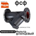 ������ ��� PN16 DN80 � �������; ������ GG25 082X4067R ����� 