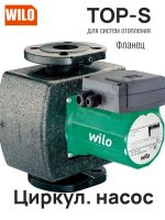 Подробнее... TOP-S40/4 EM PN6/10